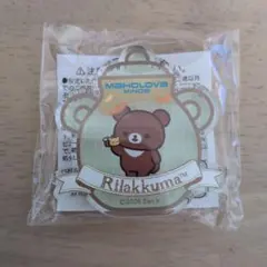 チャイロイコグマ マホロバ・マインズ三浦 アクリルブロック - メルカリ