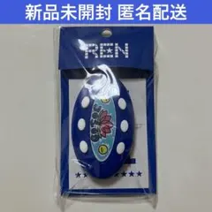 JO1 川尻蓮 ボイスキーホルダー 新品 ポップアップ POPUP