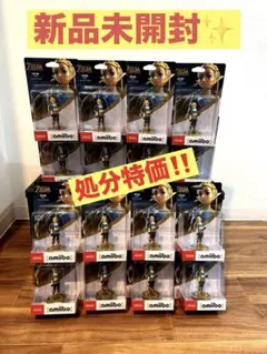 amiibo ゼルダ  新品未使用　ブレス オブ ザ ワイルド　ゼルダの伝説 ゲオ公式通販サイト/ゲオオンラインストア【新品】amiibo