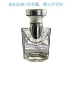 BVLGARI ブルガリプールオムエクストリーム30ml香水 空き瓶 残りわずか
