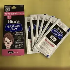 Biore 毛穴すっきりパック 6枚入り