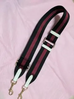 ストライプデザイン バッグストラップ