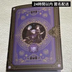 ツイステッドワンダーランド / ウエハース カード 36枚