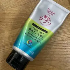 髪色サプリ　アッシュのサムネイル