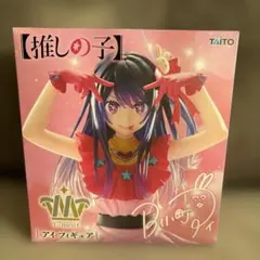 【未開封、段ボール発送】T-Most 推しの子 アイ　フィギュア　TAITO