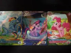 マイリトルポニー プロモ 6パック ピンキーパイ トワイライト - メルカリ