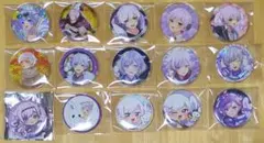 mimi様 リクエスト １５点　まとめ商品