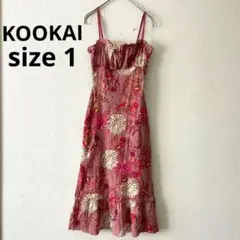 クーカイ▶ロングキャミソールワンピース サイズ1 赤 花柄 華やか リゾート