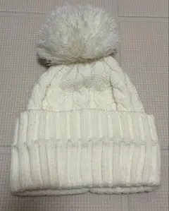 ポンポン付き ニット帽 ホワイト