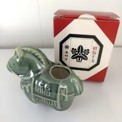 爪楊枝入れ　陶器　干支置物　午　馬　ウマ　縁起物　薬師堂