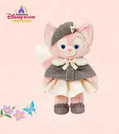 Item thumbnail for item 606c534c-29a4-408c-8a56-2b03cb8284db