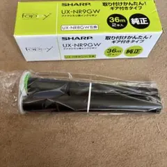 SHARP ファクシミリ用インクリボン UX-NR9GW 1本