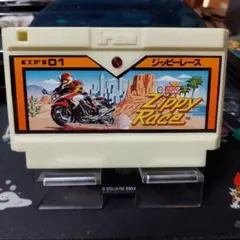 ジッピーレース　ファミコンソフト