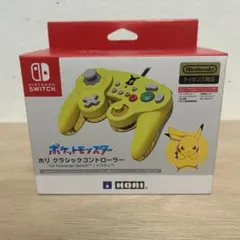有線 ポケットモンスター クラシックコントローラー Switch ピカチュウのサムネイル