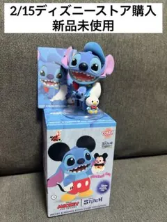 cosb! コスビ スティッチ ミッキーアンドフレンズ　【ドナルド】