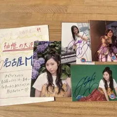 2026年最新】しゃちほこ サインの人気アイテム - メルカリ