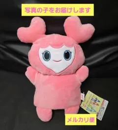 TWICE LOVELYS ぬいぐるみパペット ツウィ ツブリー GIGO c - メルカリ