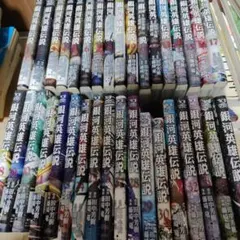 銀河英雄伝説 全巻 35巻セット 藤崎竜 - メルカリ
