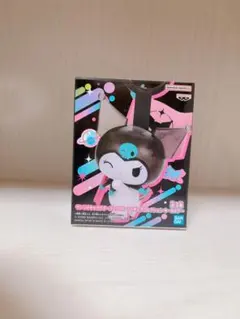 サンリオ クロミ フィギュアコレクションキーホルダー　A