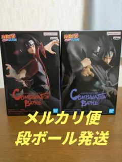 2026年最新】BANDAI SPIRITS その他の人気アイテム - メルカリ