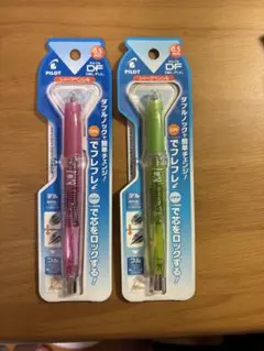 2025年最新】廃盤シャー芯の人気アイテム - メルカリ