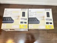 INTEX DURA-BEAM STANDARD セミダブル 2個セット