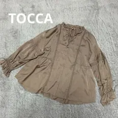 TOCCA 長袖ブラウス ベージュ ピンタック フリル レース ペプラム　リボンのサムネイル