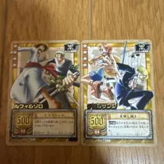 ワンピース カードゲーム ルフィ＆ゾロ ナミ＆サンジ BANDAI