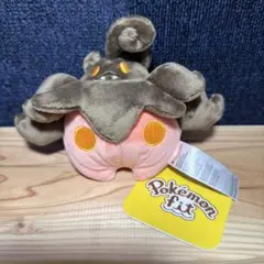 バケッチャ　ポケモンフィット ぬいぐるみ pokemonfit