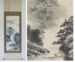 2025年最新】絵画の人気アイテム - メルカリ