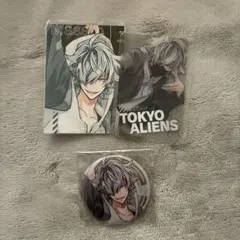 東京エイリアンズ 鬼崎将斗