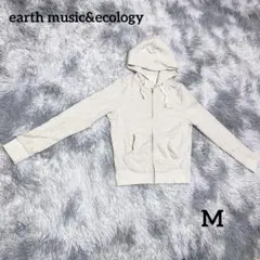 アースミュージックアンドエコロジー フード付き スウェットパーカー