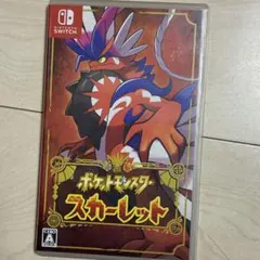 ポケットモンスター スカーレット Nintendo Switch ソフト