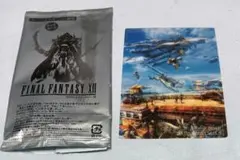 ファイナルファンタジーⅫ　クリアカードのサムネイル
