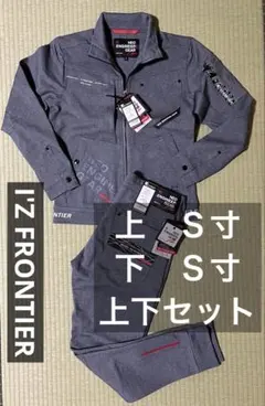 ゆっちょ様 リクエスト 2点 まとめ商品