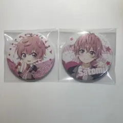 すとぷり さとみくん 缶バッジ アリツア 前半