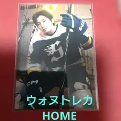 SEVENTEEN ウォヌ ホリコレ トレカセット セブチ - メルカリ
