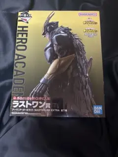 一番くじ 僕のヒーローアカデミア 紡ぐ力 ラストワン賞 アーマード・オールマイト