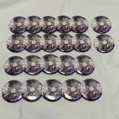 バンドリ Roselia 湊友希那 10th 缶バッジ 20点 - メルカリ