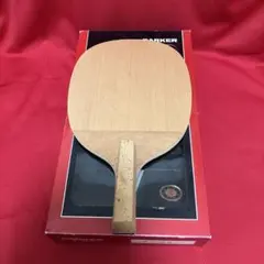 Item thumbnail for item 672bc4c8-2b30-4aa1-8280-bc99e65768cf