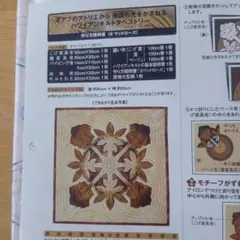 Item thumbnail for item cf9f134a-b187-4a0f-aaf2-e05ccd28cde2