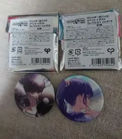 プロセカ　朝比奈まふゆ　 　グリッター缶バッジ　セット　新品未使用