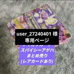 1111