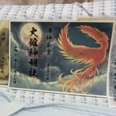 Item thumbnail for item 45edcd79-3076-4543-93e0-13c1e02e87c5