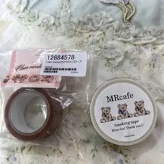 Item thumbnail for item 24b2e259-0894-48bc-aa5a-a46a4ec3dae6