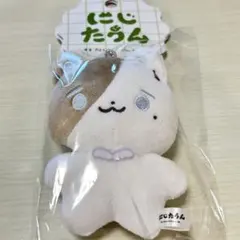 CHIP様 リクエスト 2点 まとめ商品