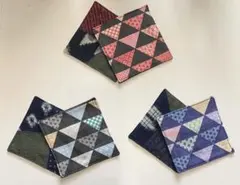 2月のお買得品 ‼️　K213　コースター6枚セット　久留米織　絣　リバーシブル