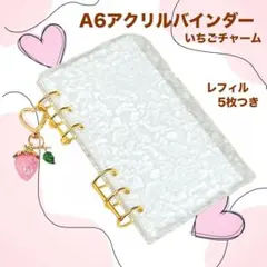 Item thumbnail for item 740acea6-1f85-44cc-97f7-56ff6a59250e