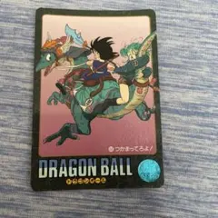 ドラゴンボール キャラクターイラストカード 1991年製　DRAGON BALL