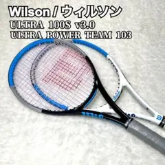 【良品✨】Wilson ULTRA 100S POWER テニス ラケットのサムネイル